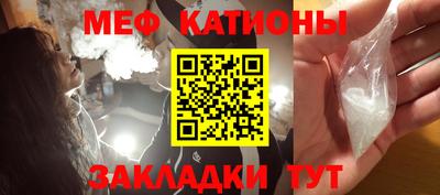 PSILOCYBIN Гагарин