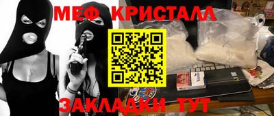 mdpv Гай