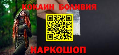 PSILOCYBIN Гагарин