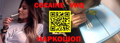 mdpv Гай
