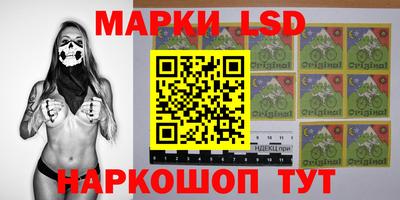 PSILOCYBIN Гагарин