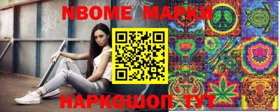 mdpv Гай