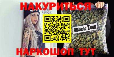 mdpv Гай