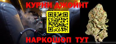 ешки Гусиноозёрск