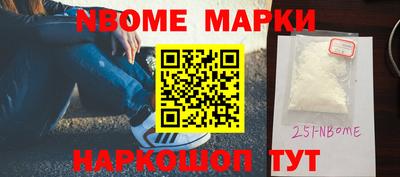 PSILOCYBIN Гагарин