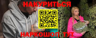 ешки Гусев