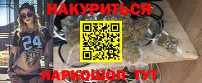 ешки Гусиноозёрск