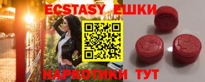 mdpv Гай