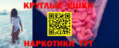 PSILOCYBIN Гагарин