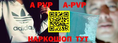 mdpv Гай