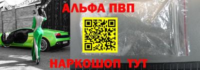 mdpv Гай