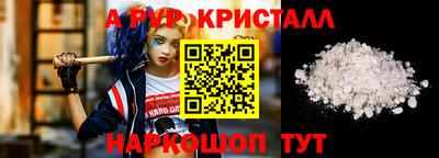 mdpv Гай