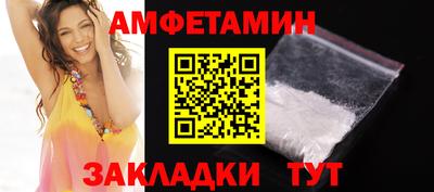 mdpv Гай