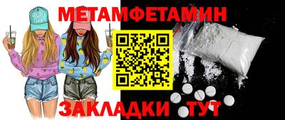 PSILOCYBIN Гагарин