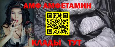 PSILOCYBIN Гагарин