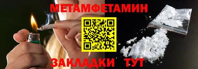 PSILOCYBIN Гагарин