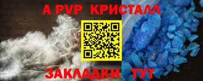 mdpv Гай