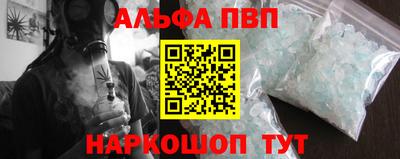 ешки Гусев