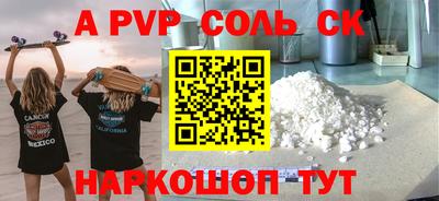 PSILOCYBIN Гагарин
