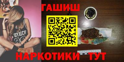 PSILOCYBIN Гагарин