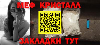 mdpv Гай