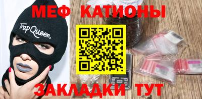 mdpv Гай